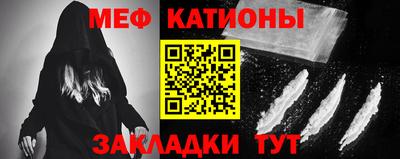 а пвп мука Малгобек