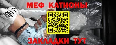 амф Ликино-Дулёво