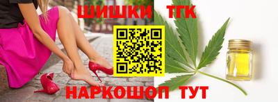 а пвп мука Малгобек