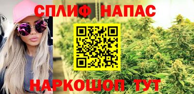 круглые Ливны