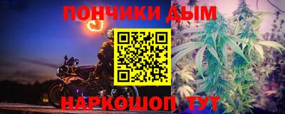 бутик Малоярославец