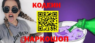 а пвп мука Малгобек