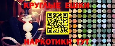 бутик Малоярославец