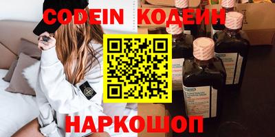а пвп мука Малгобек