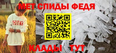 бутик Малоярославец