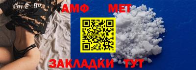 круглые Ливны
