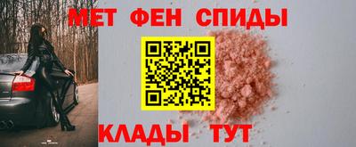 а пвп мука Малгобек