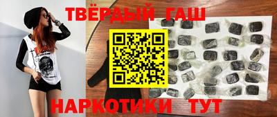 бутик Малоярославец