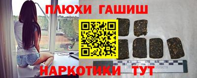 а пвп мука Малгобек