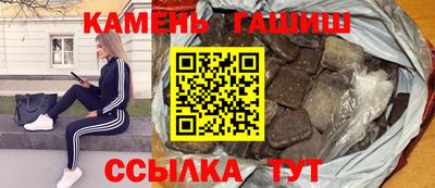 а пвп мука Малгобек