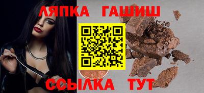 а пвп мука Малгобек
