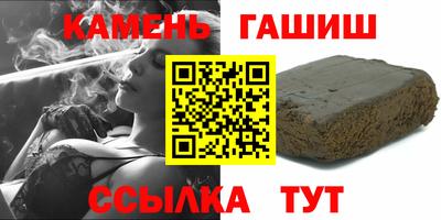бутик Малоярославец