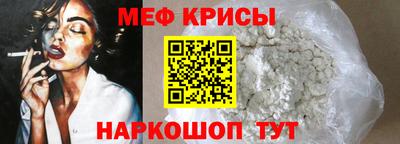 бутик Малоярославец